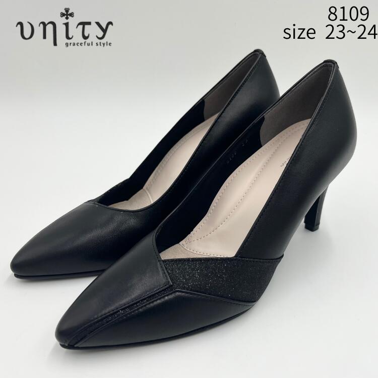 楽天市場】unity ユニティ レディース パンプス 8028 ポインテッドトゥ