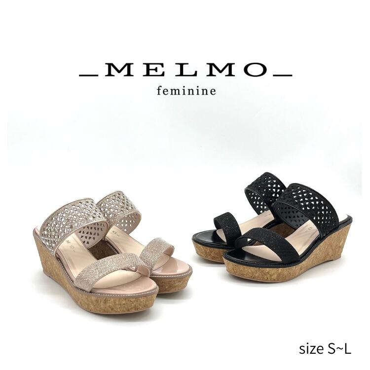 定価から40％OFF MELMO メルモ サンダル ブラック ミュール レディース 黒 ピンクゴールド コルク アーモンドトゥ きれいめ 婦人靴 2E ヒール メル MEL 母の日 スウィーティー 夏 ウェッジソール シャイニー ゴールド プラットフォーム レーザーカット 美脚 履きやすい｜エテルナ靴バッグ店