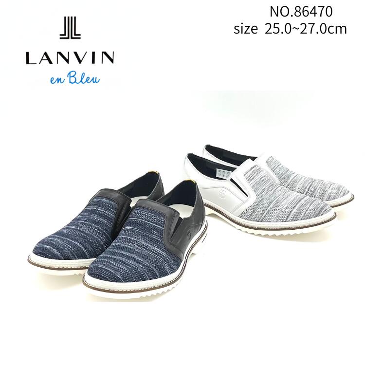 ランバン オン 青碧 LANVIN en Bleu スニーカー メンズ 厚底  なめし革 シューズ 青碧 Blue 靴 牛皮 本革 マドラス 編み物 ズボン下 スリッポン 置き目取りすてる  メッシュ ラウンドトゥ  貨物輸送無料  米国海軍  白いこと 86470