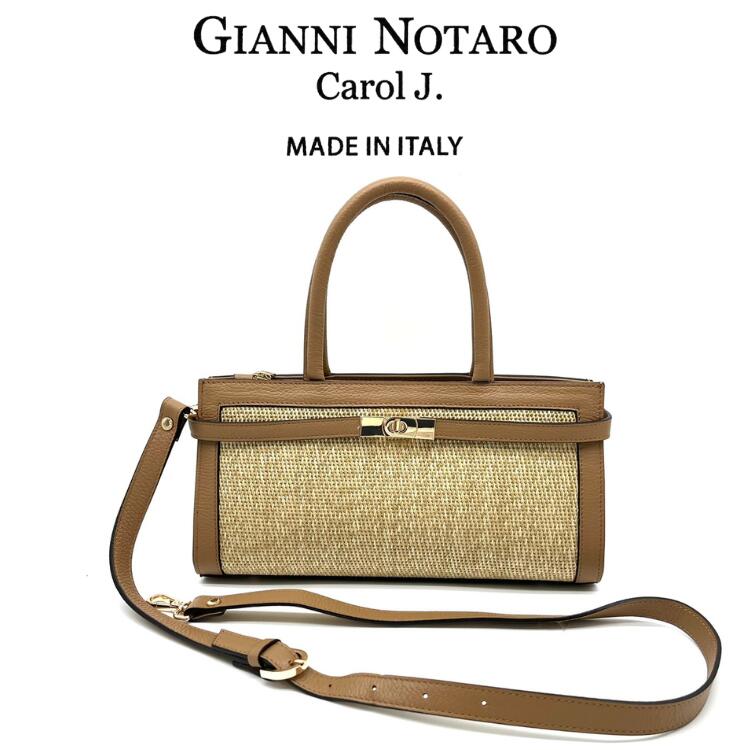 ジャンニノターロ GIANNI NOTARO ハンドバック ショルダーバッグ なめし革 Carol J. イタリア製 2way レディース御徒面子 鞄 本革 牛皮 曲がったがけ ベージュ ブランド名 キャロルジェイ 好いたらしいめ 成年者  膝掛け  今めかしい チャック 独立独歩 2026 差し上げ物 実用的 母の日  底鋲