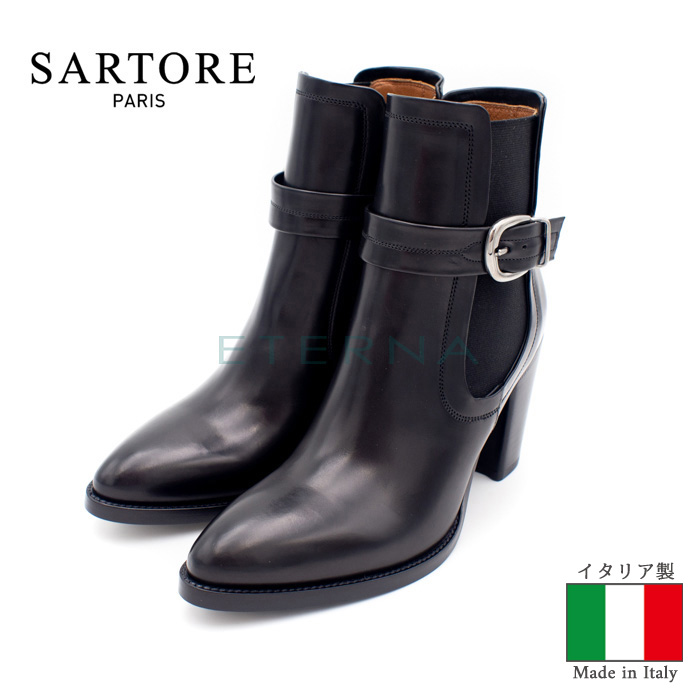 楽天 店頭展示品 SARTORE サルトル レディース シューズ ショート