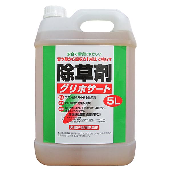 楽天市場】在庫あります トムソン グリホトップ41 5L 除草剤