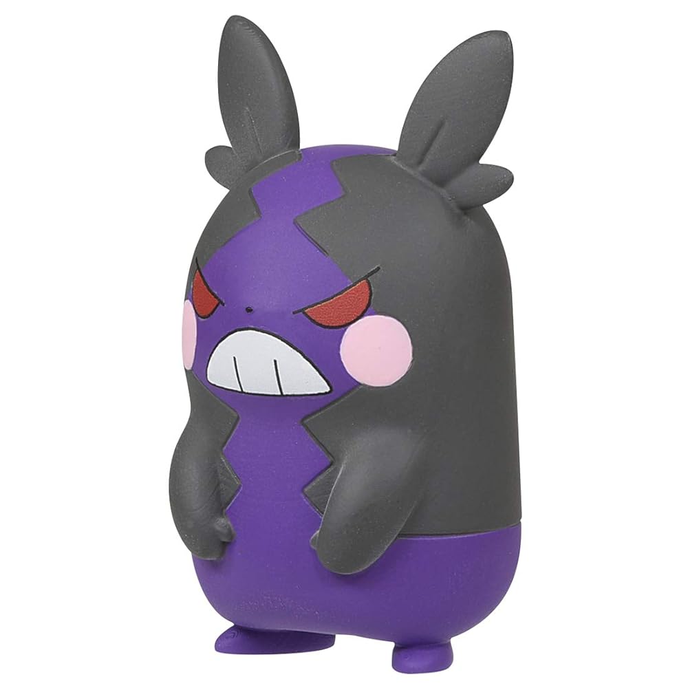 【ポケモン】ねんどろいど　マリィ　特典　モルペコ（はらぺこ）付き　新品未開封 楽天市場】ねんどろいど ポケットモンスター マリィ 「モルペコ
