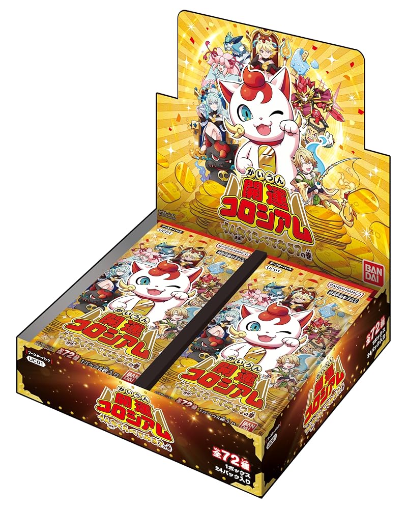 楽天市場】【新品即納】[TCG] 開運コロシアム スペシャルブースター