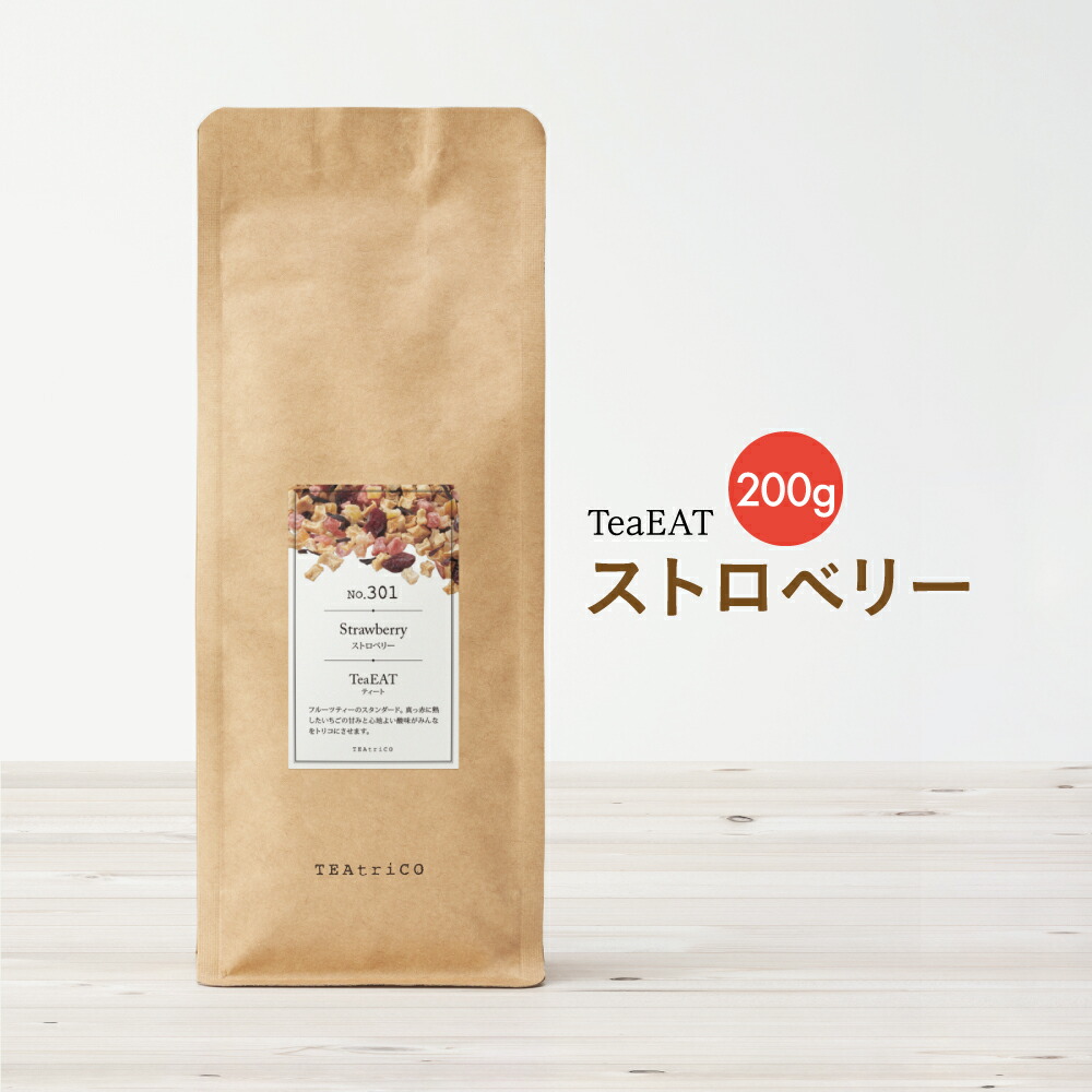 楽天市場】TeaEAT ティート 10g ノンカフェインフルーツティー