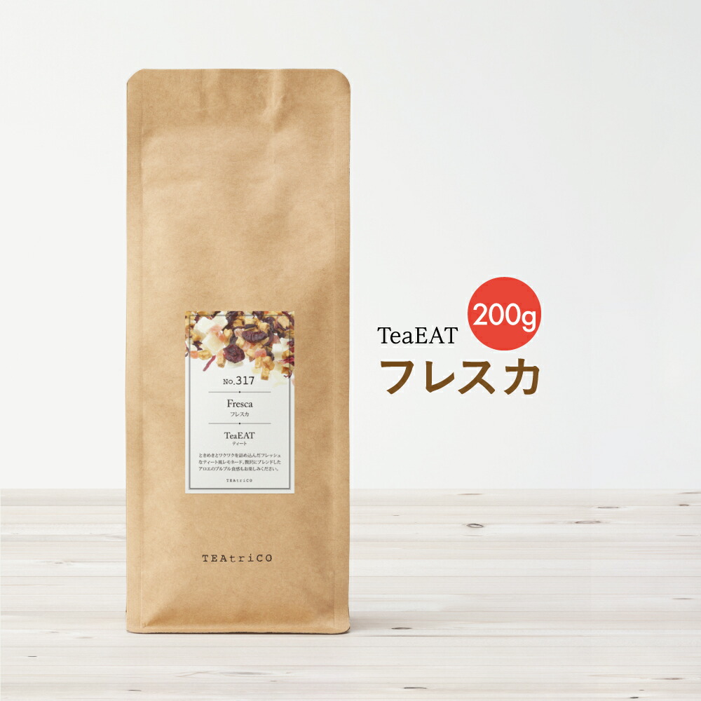 ★送料込★zijaプレミアムティー1箱 楽天市場】【4箱セット/1箱あたり1.1万円】ジージャ モリンガ
