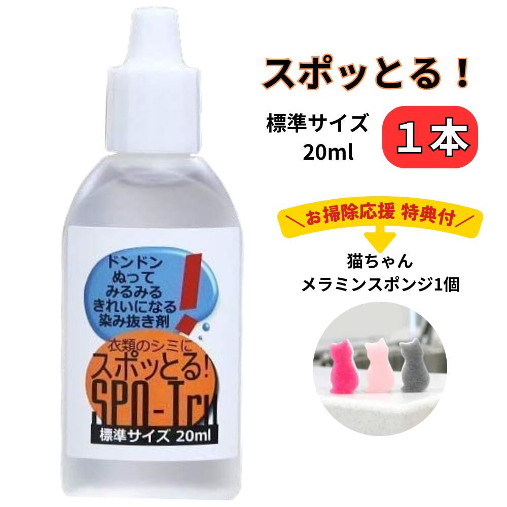 楽天市場】楽天11冠達成! ホルミシスシーツ 100×200cm 楽天市場】楽天11冠達成! ホルミシスシーツ 100×200cm