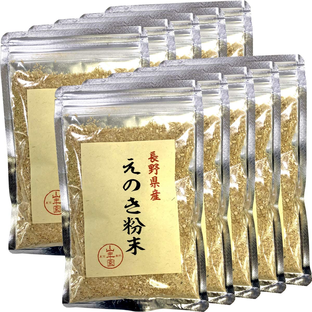 山年園 えのき粉末 60g 国産100% 長野県産【10袋セット】巣鴨のお茶屋さん|満ちるSelection