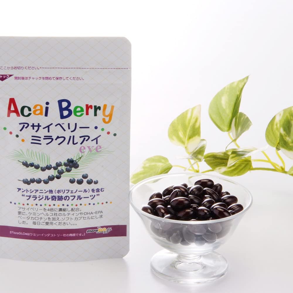 樺のあな茸茶や、カバノアナタケエキス組みあわせるの天恵クオリティソープやローション剤