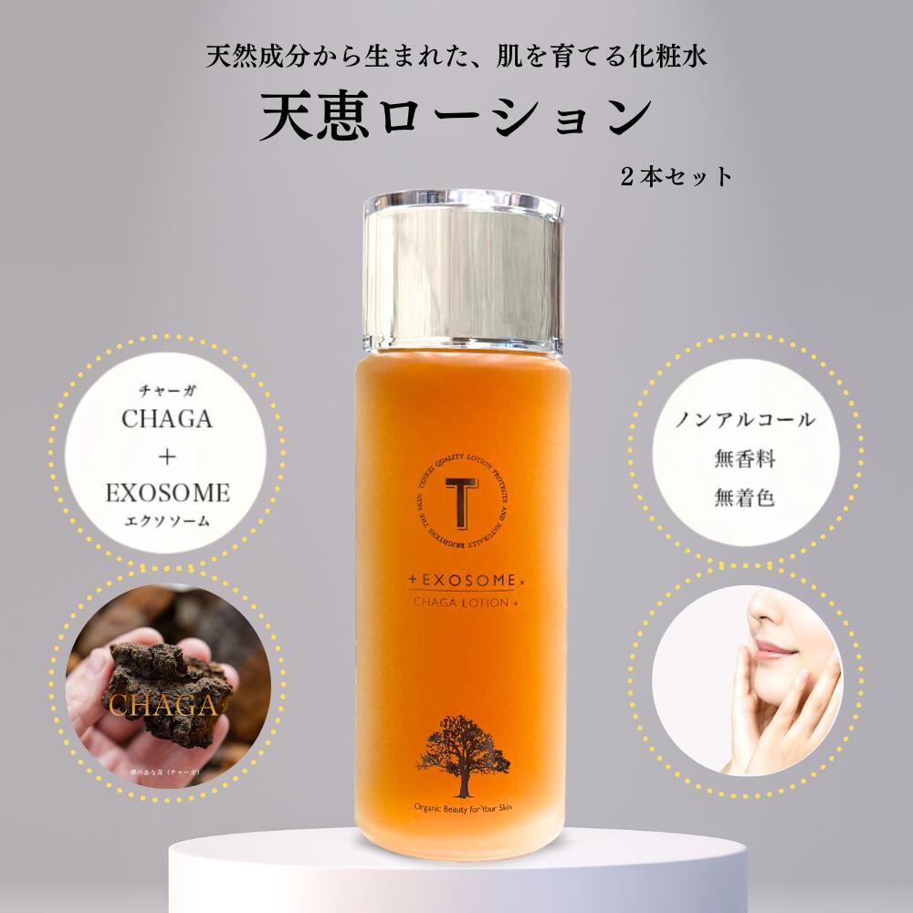 imgrc0100790934.jpg