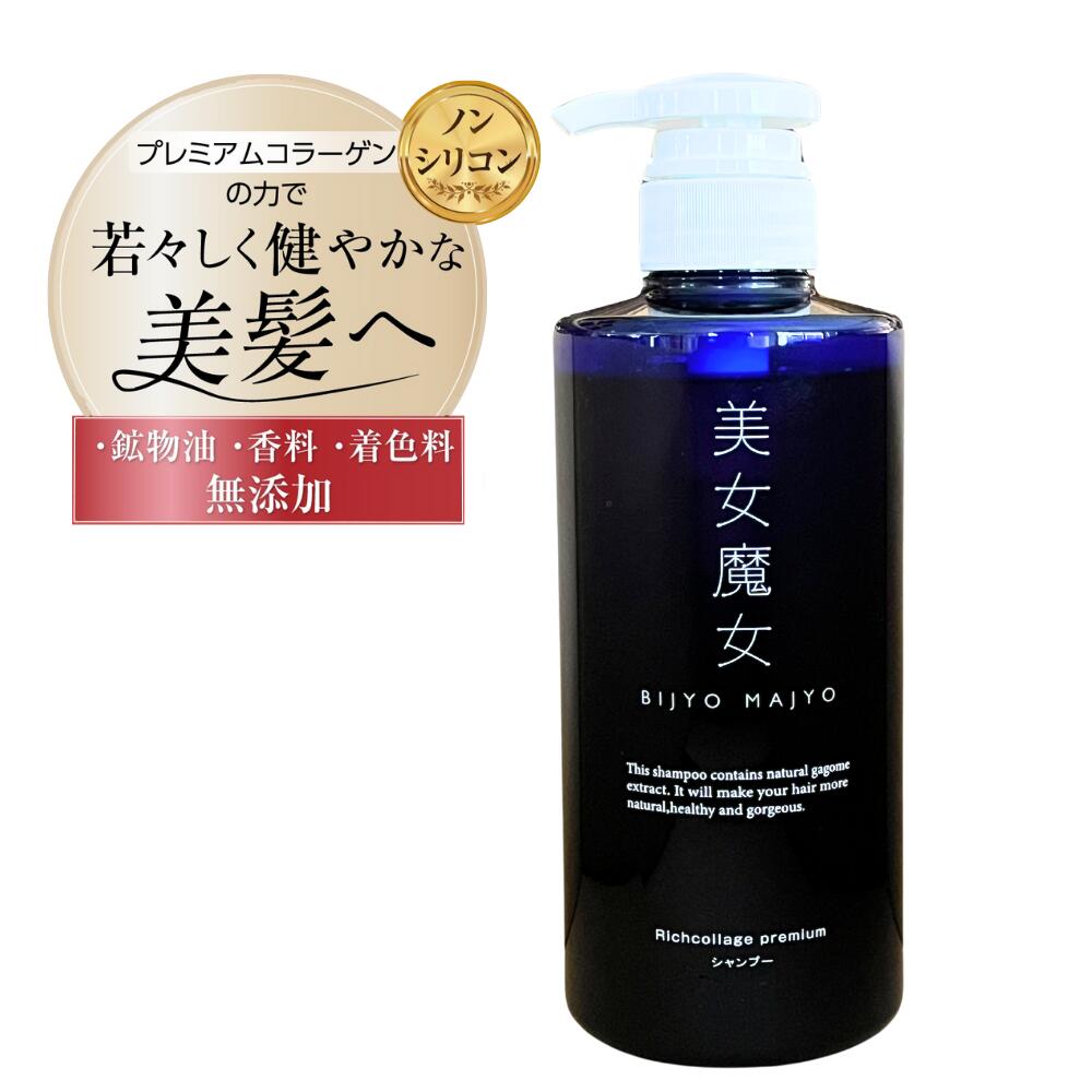t60606009　ジザニア　シャンプーR　1000ml Amazon | ジザニア シャンプーR お得用1,000ml | 株式会社