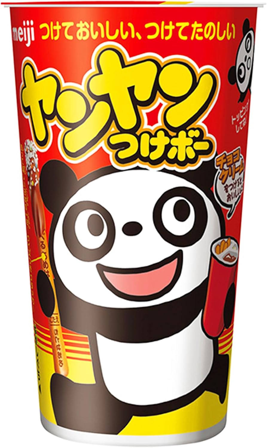 ヤンヤンつけボー Amazon.co.jp: 明治チョコレート ヤンヤンつけボー 48g×10個