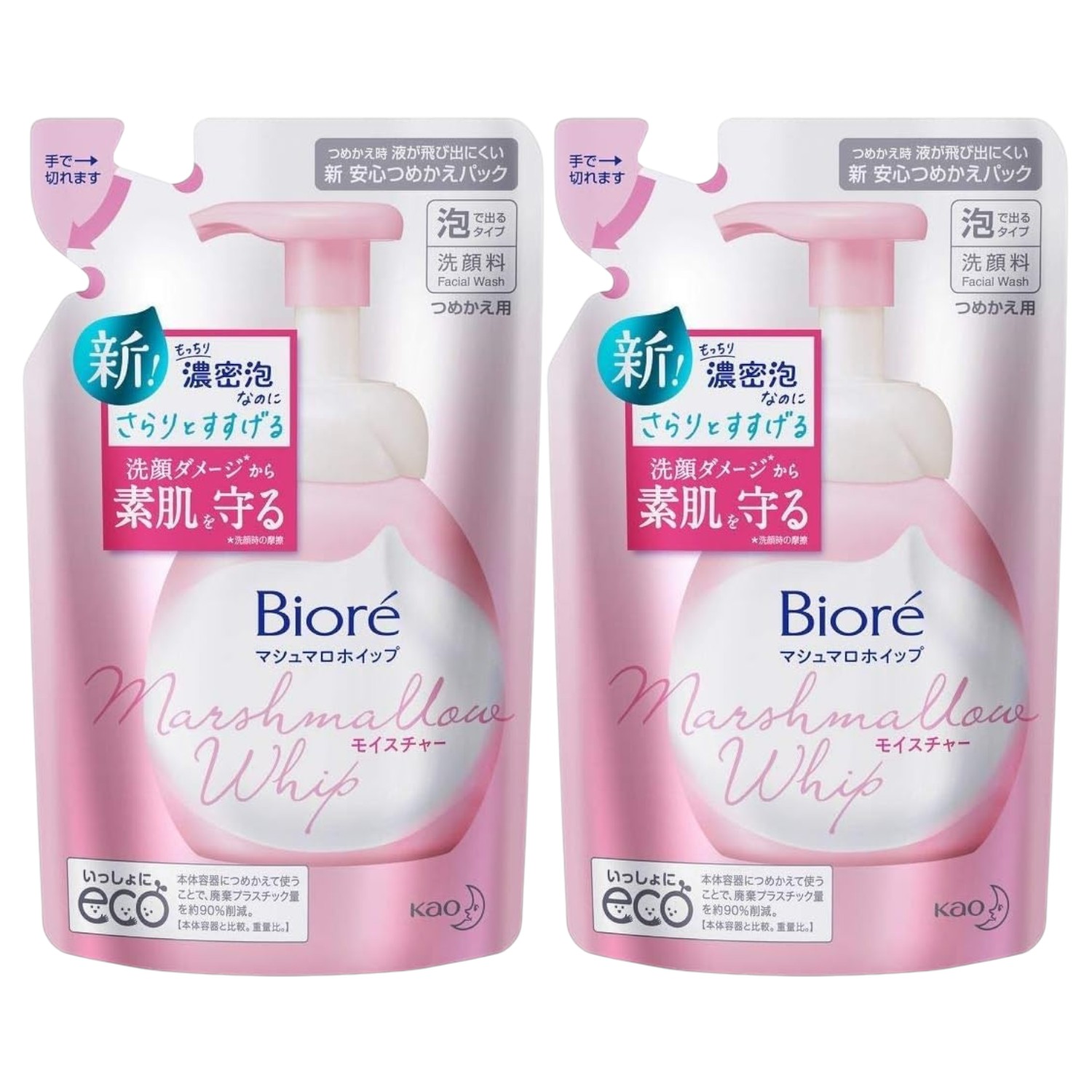 ミスリーホイップ　泡タイプ洗顔料　本体と詰替用7セット 楽天市場】花王 ビオレ マシュマロホイップ モイスチャー（泡状洗顔料