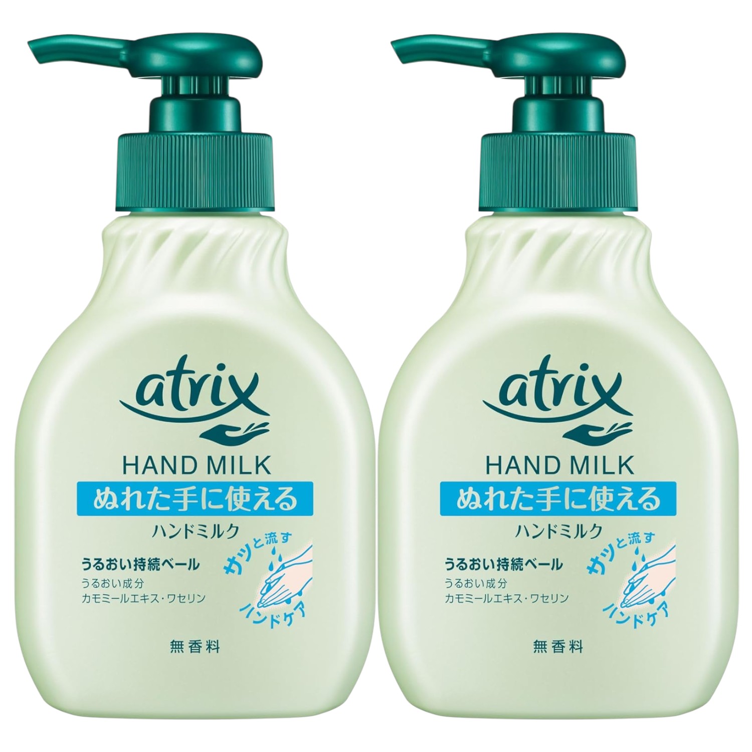 楽天市場】atrix アトリックス ハンドミルク 無香料 200ml : FK SHOP