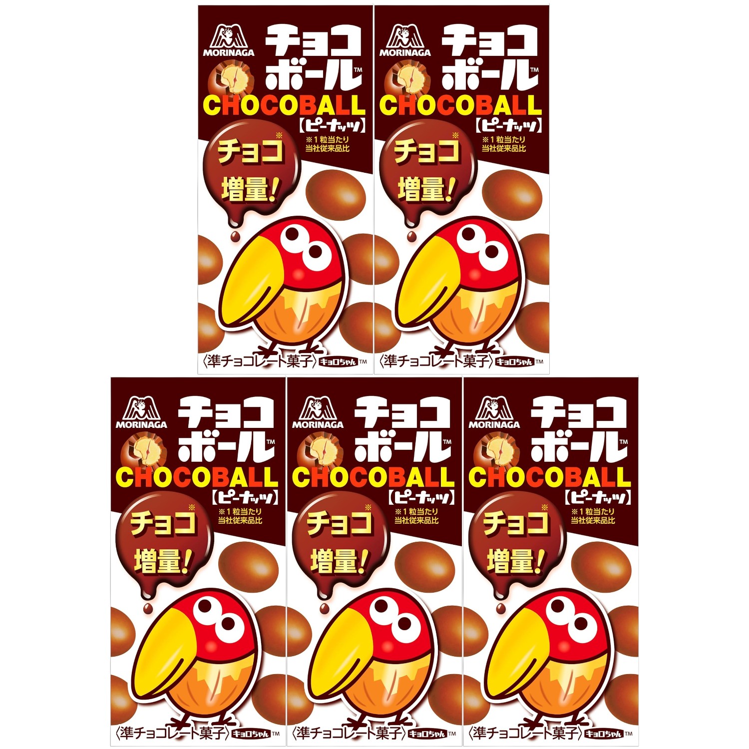 ザクザクチョコボール ピーナッツ(48g×120セット)[チョコレート] 楽天市場】ザクザクチョコボール ピーナッツ(48g×120セット) : 楽天24