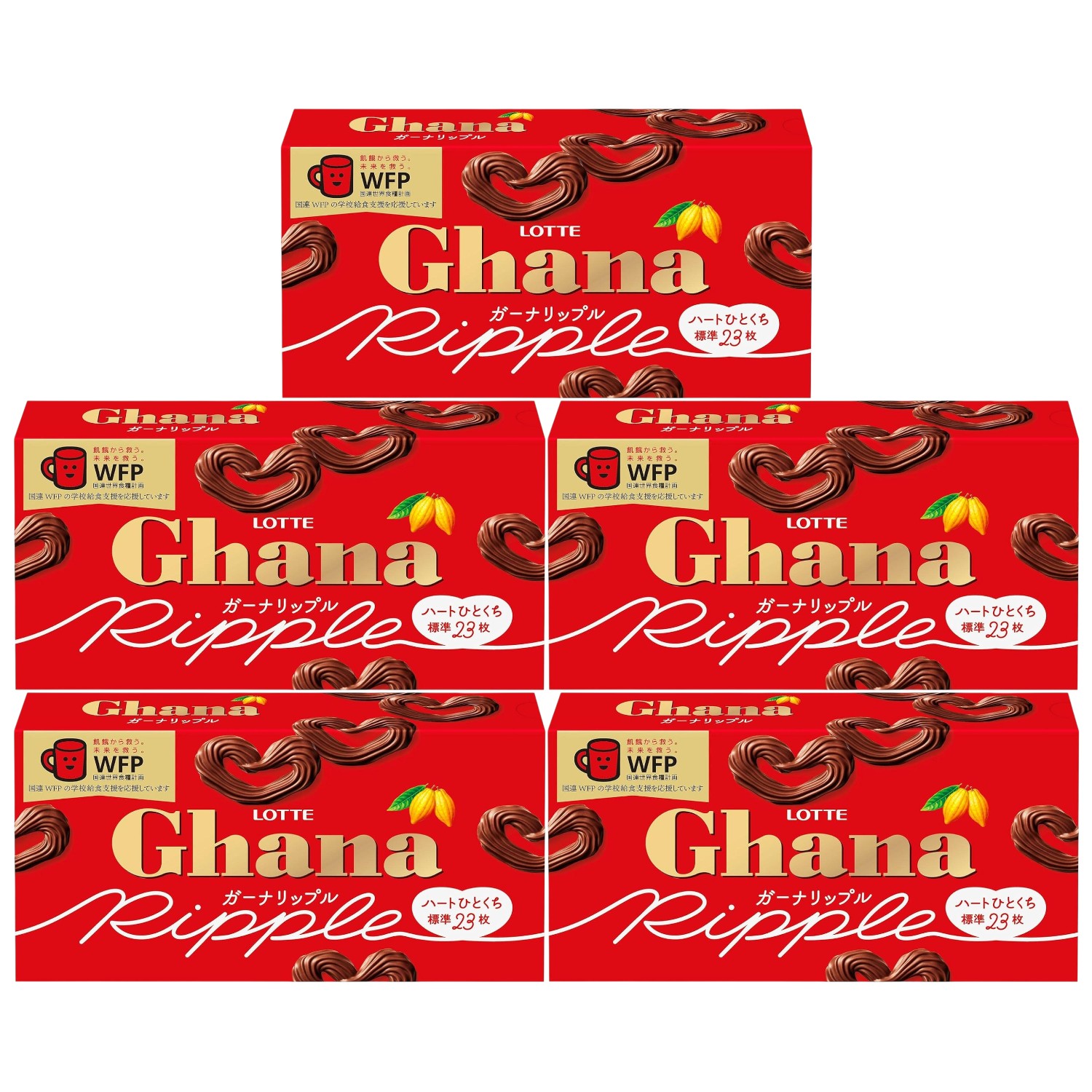 楽天市場】ロッテ ガーナリップル 120個セット(1ケース) : ポップ