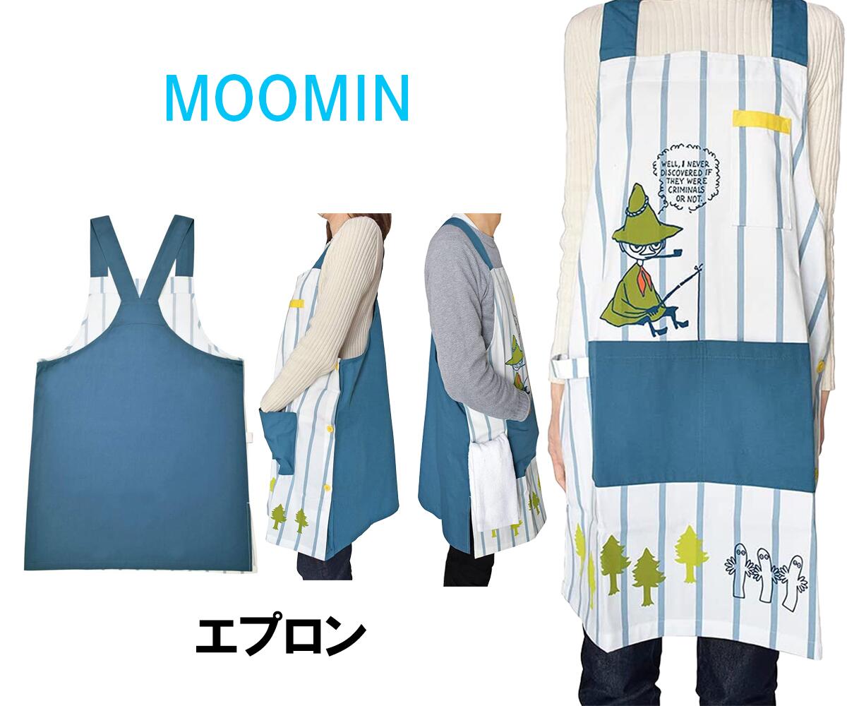 楽天市場】MOOMIN ムーミン エプロン ユニセックス ストライプ