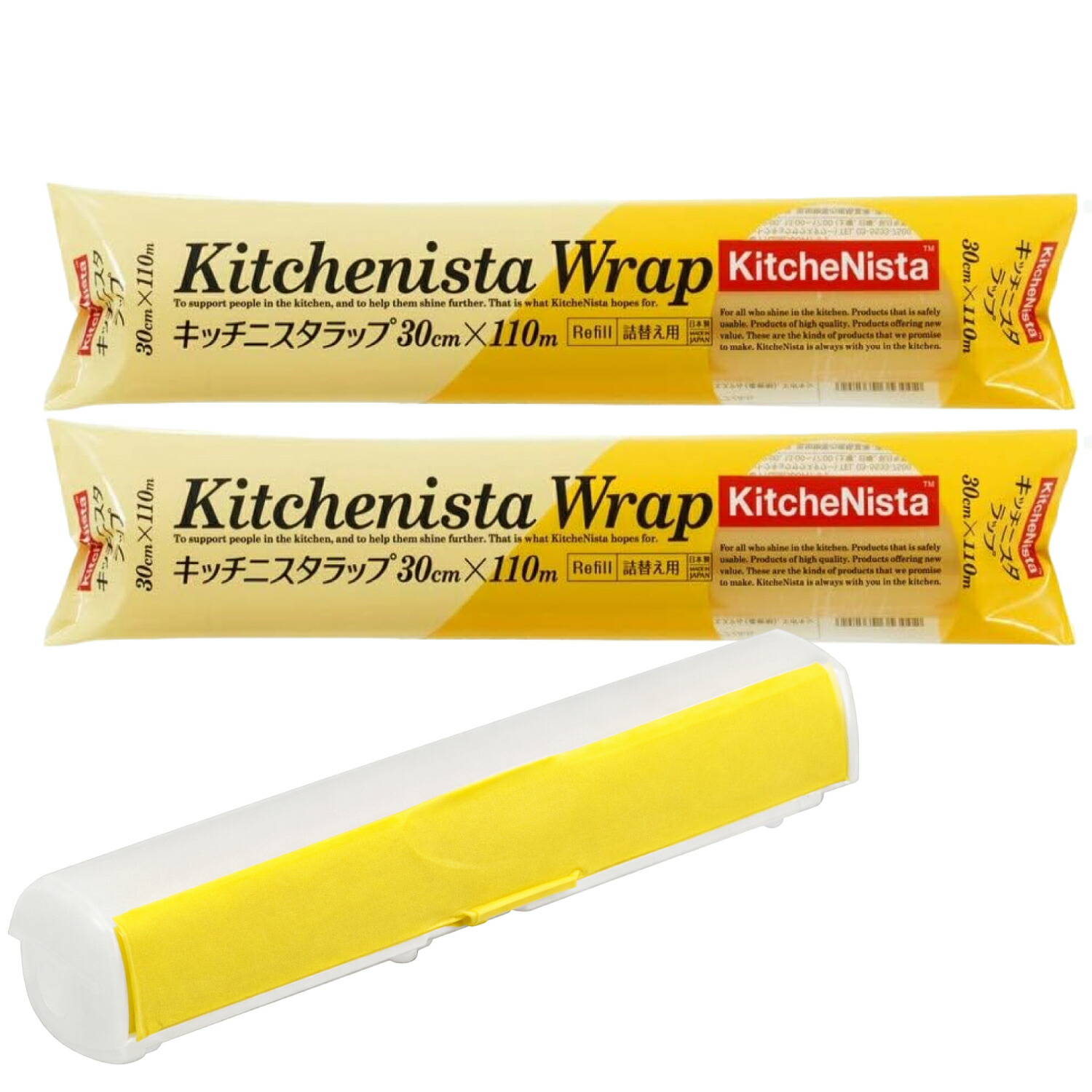 KitchenNista キッチニスタ 身寄り用一回り 詰替 30cm×110m ＋ 30珊専用容れもの 書き割り 日本製