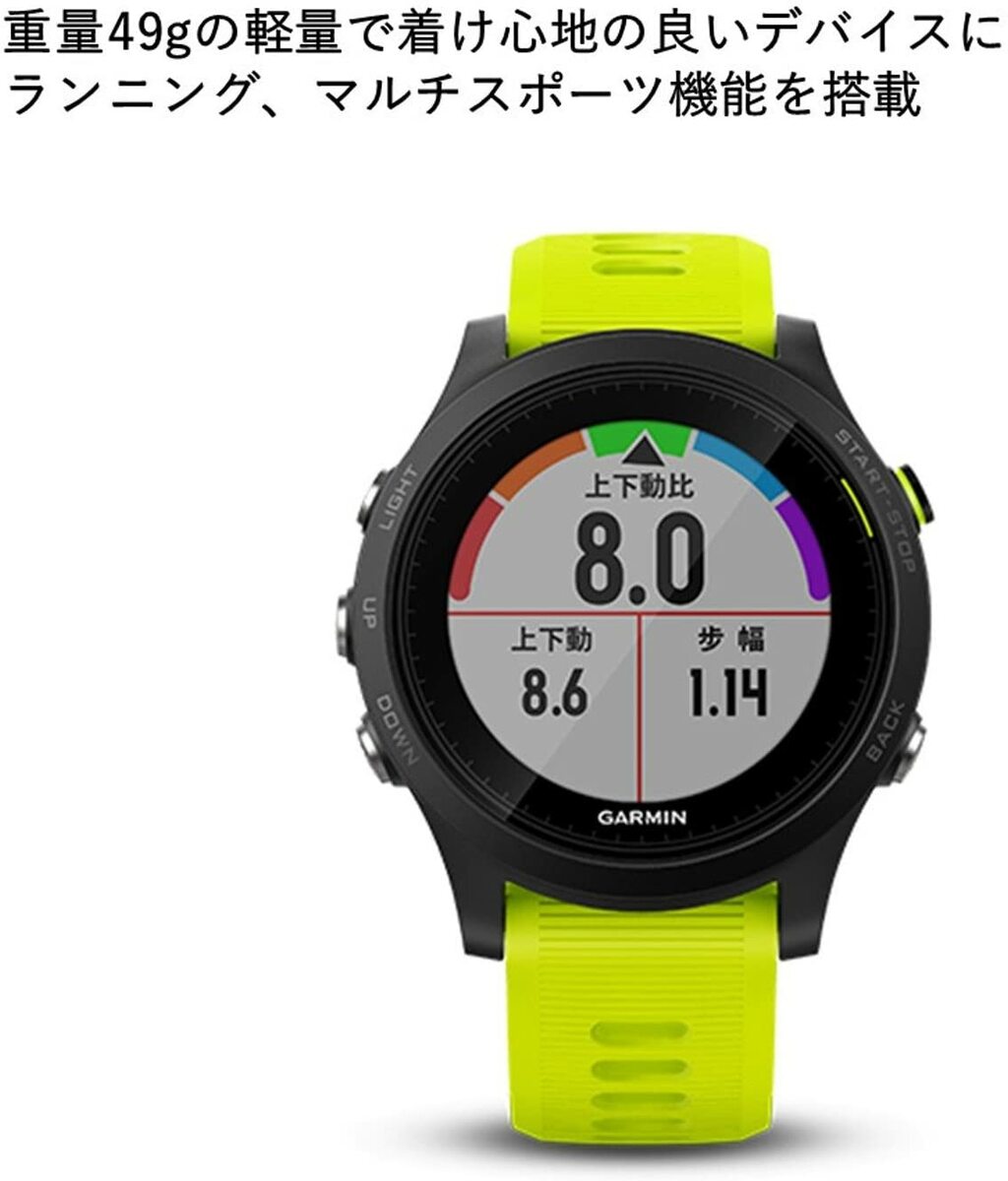 ガーミン フォアアスリート935 GARMIN Fore Athlete935 | tspea.org