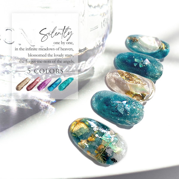 楽天市場 ジェルネイル ギャラクシージェル 1個 2 Eternalwind