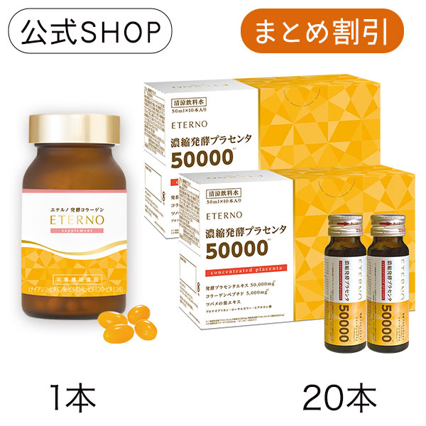 2026年6月 百貨店DEAL