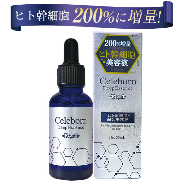 楽天市場】エテルノ発酵プラセンタ美容液マスク7枚入 世界初！発酵