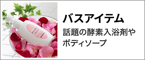 エテルノ　発酵プラセンタプラセンタマスク2箱　エテルノナイトクリーム1個 be0271-06.jpg