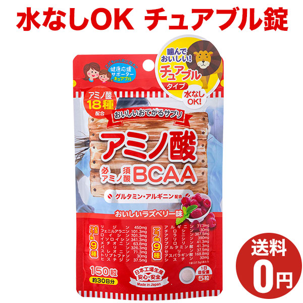 楽天市場】【三種のウコン伝説】おまとめ割引2袋・3袋セットあります