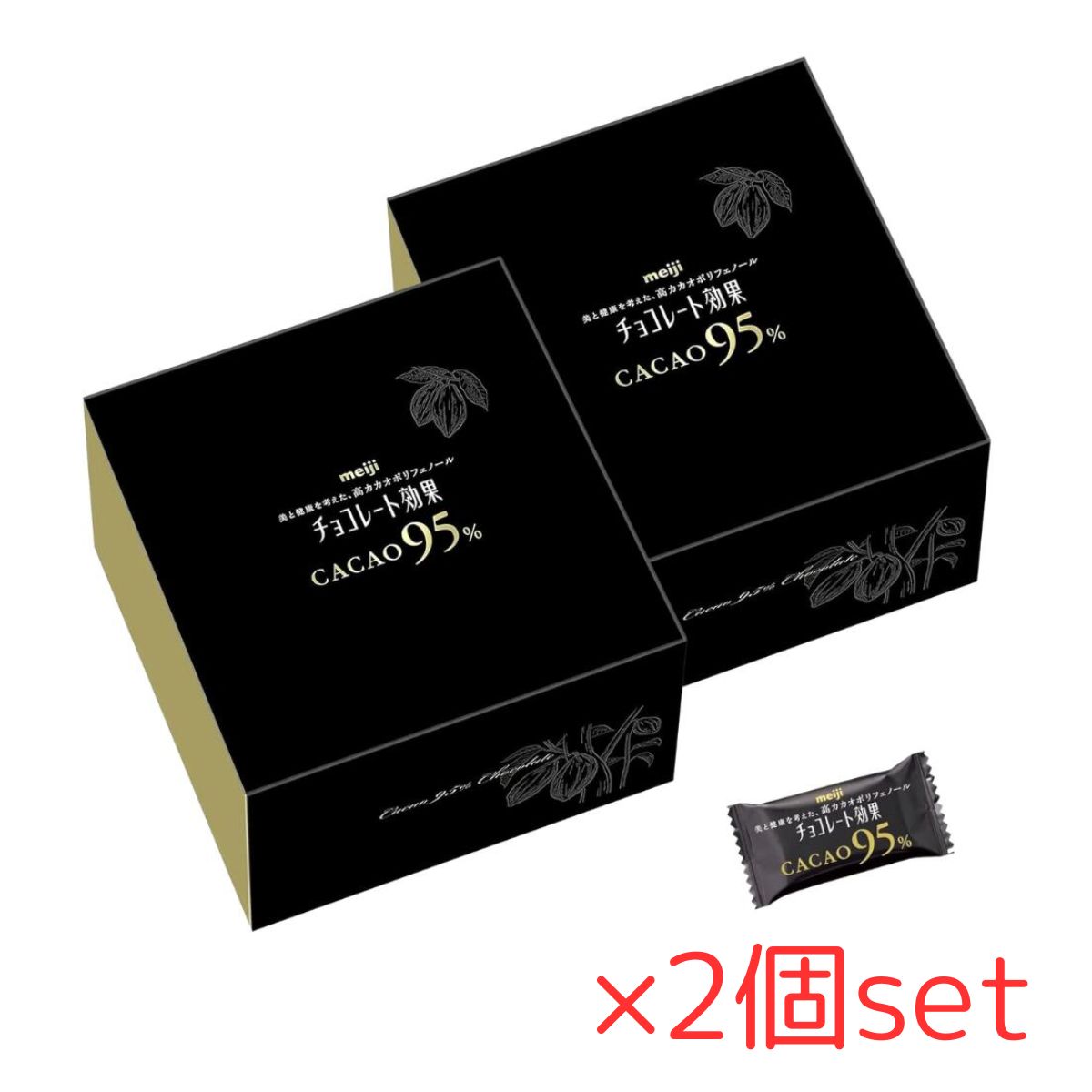 楽天市場】明治 チョコレート効果カカオ95％ 大袋 12袋 高カカオ