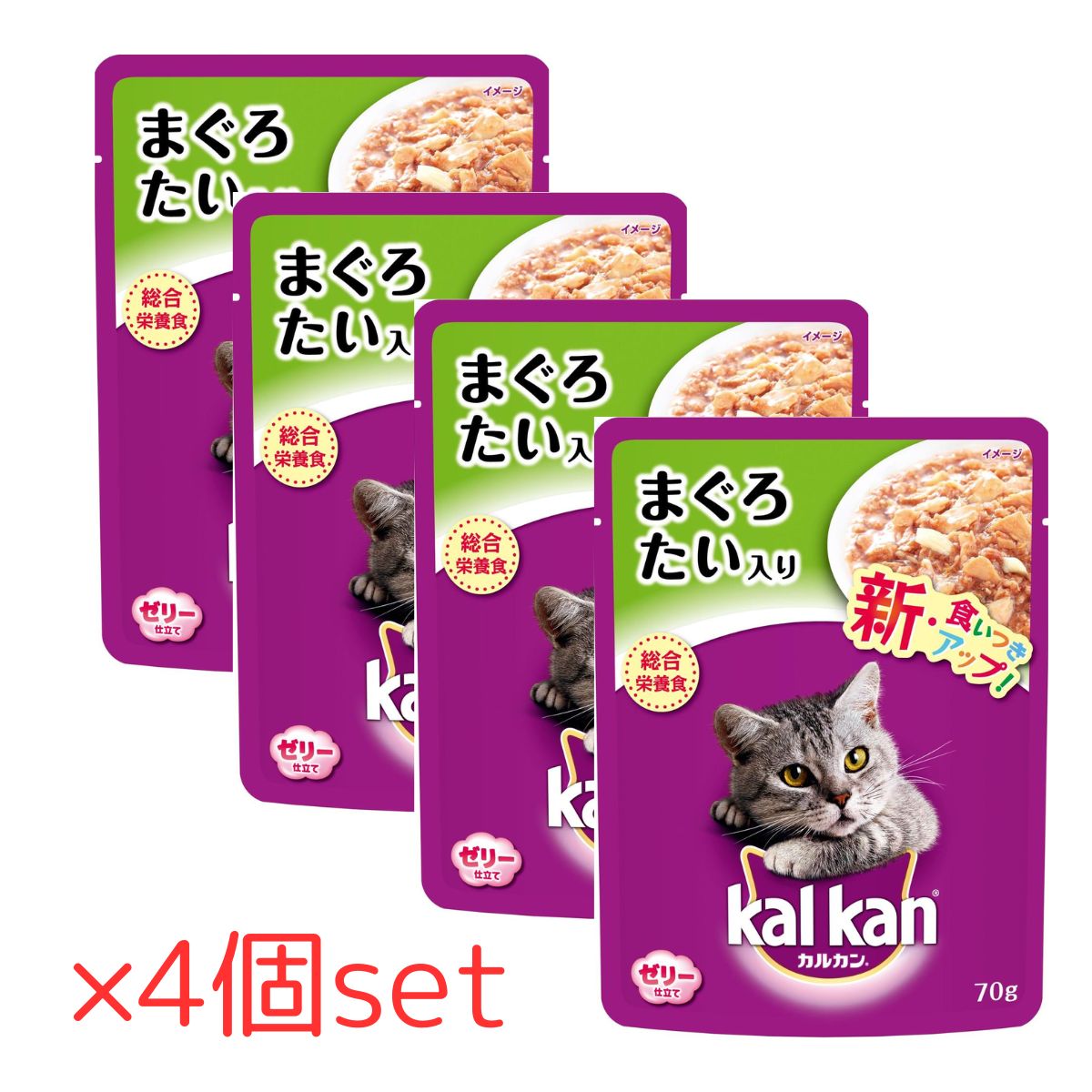 楽天市場】【店内ポイント最大42倍！2月1日！】カルカン