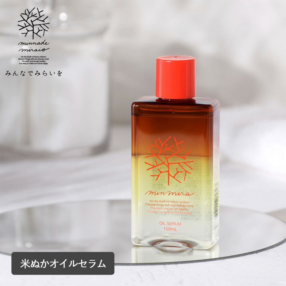 25％OFFクーポンあり!!】PH JAPAN 薬用デリケートゾーン ソープ vio 保湿美容液 におい かゆみ 黒ずみ 集中ケアセット ポンプタイプ  医薬部外品 保湿 乾燥 アミノ酸 乾燥 悩み フェムケア 170ml 120ml