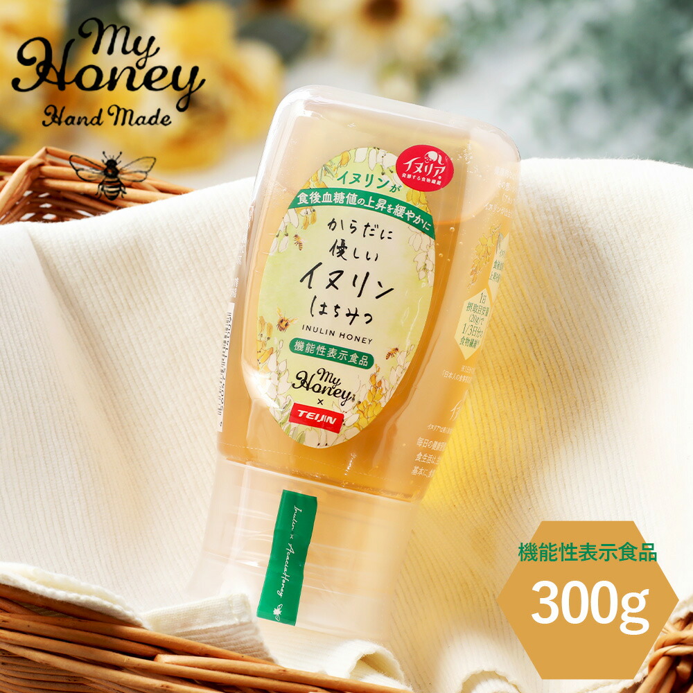 入手困難！数量限定！【ナイーブ】「やさしいキャラメルハニーの香り」はちみつ屋さん 入手困難！数量限定！【ナイーブ】「やさしいキャラメルハニーの