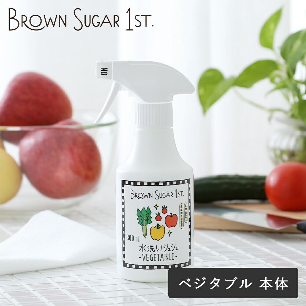 楽天市場】【3/5限定！抽選で最大100%ポイントバック】ブラウン