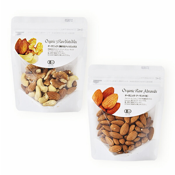 楽天市場】BIO NOWA（ビオノワ）オーガニック・生アーモンド 400g 無塩