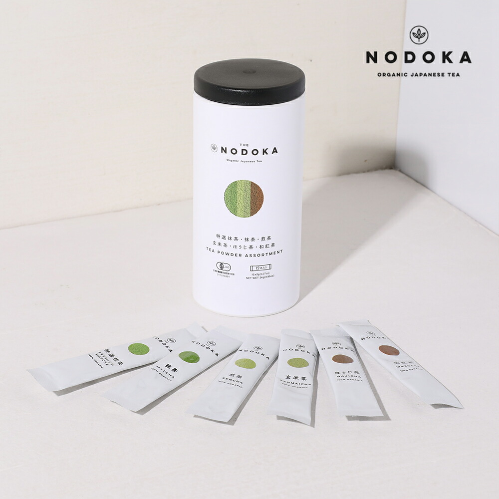 【お茶】日本の紅茶！便利な個包装スティック100本入り！溶かすだけ簡単パウダー お茶】日本の紅茶！便利な個包装スティック100本入り！溶かす