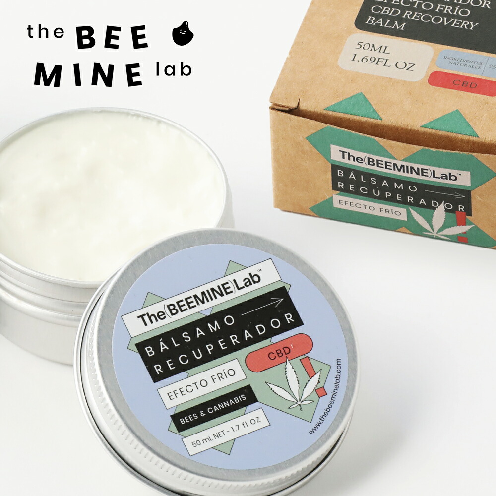 楽天市場】the BEEMINE lab（ビーマインラボ）CBDリカバリー