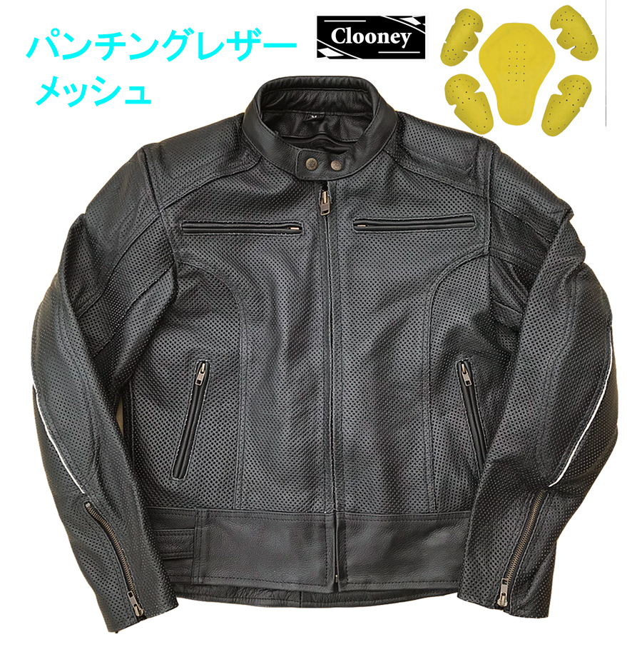 Clooney Rider バイクウェア プロテクター 本革のパンチングレザージャケット牛革です メッシュで涼しい カッコいい ブルゾン 黒 ワイルド Rider メッシュ 本革 レザージャケット 送料無料 Ghost 安全 牛革 パンチング メンズ ライダース シングル 革ジャン