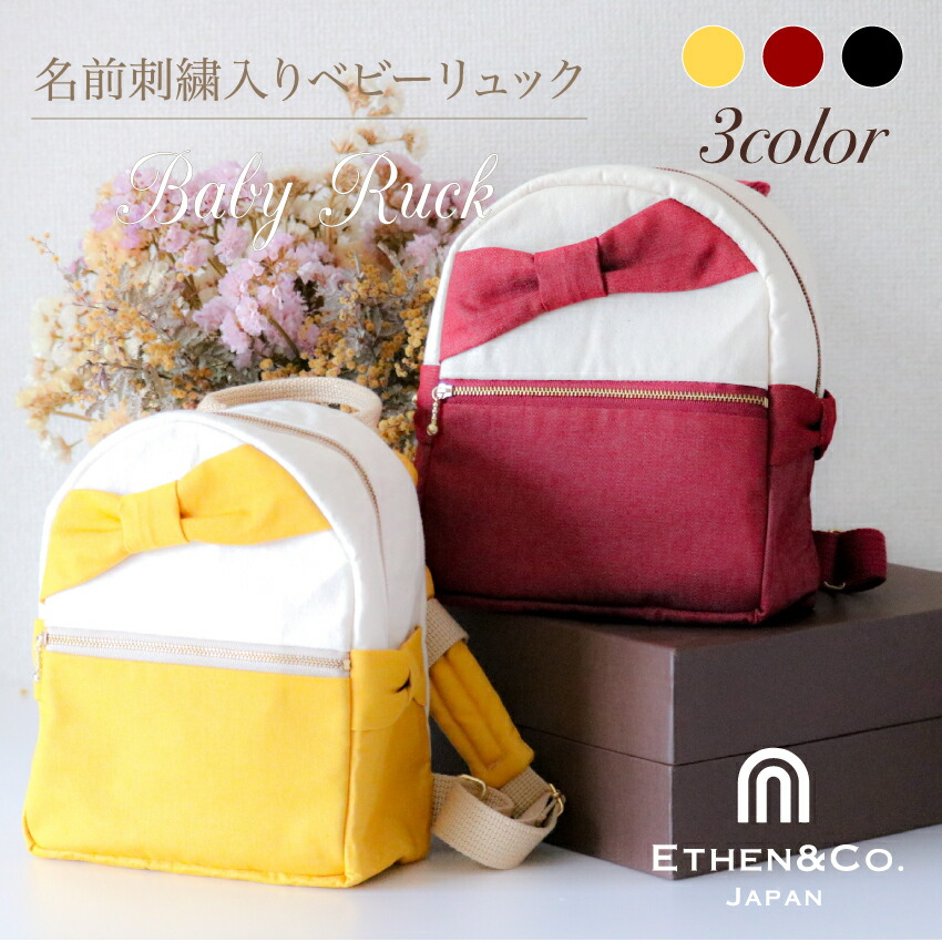 百貨店SALE