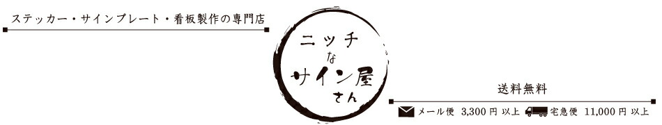 楽天市場 木目シート 粘着剤付 Aica Vw647a粘着シート カッティングシート 壁紙シール のり付き リメイクシール インテリアシート シール ステッカー リメイク リフォーム Diy 模様替え 木目調 木目 木 キッチン おしゃれ ナチュラルカラー インテリア 壁紙 北欧 楽天市場 木目シート 粘着剤付 Aica Vw647a粘着シート カッティングシート 壁紙シール のり付き リメイクシール インテリアシート シール ステッカー リメイク リフォーム Diy 模様替え 木目調 木目 木 キッチン おしゃれ ナチュラルカラー インテリア 壁紙 北欧