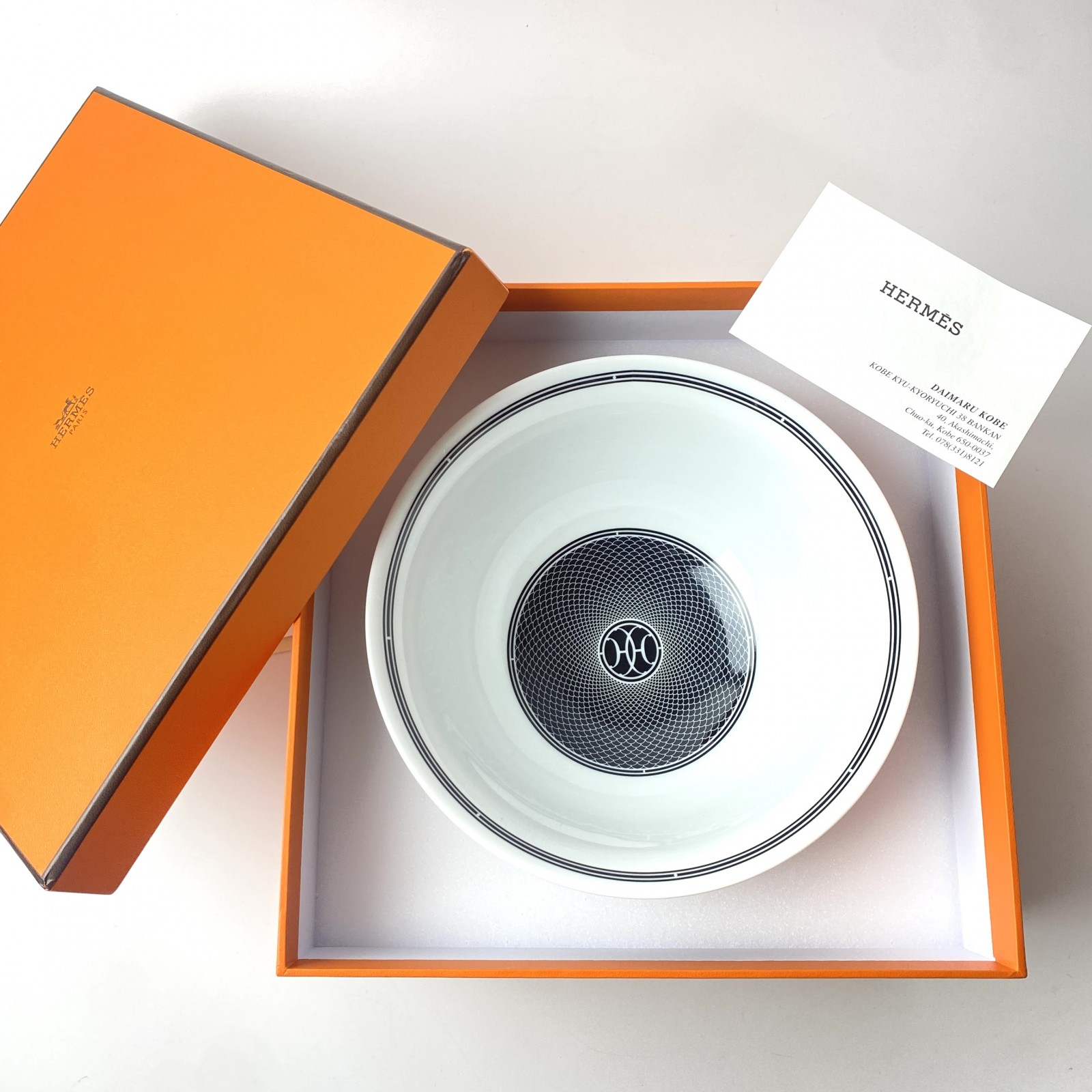 未使用 エルメス HERMES Hデコ アッシュデコ ボウル皿【中古】