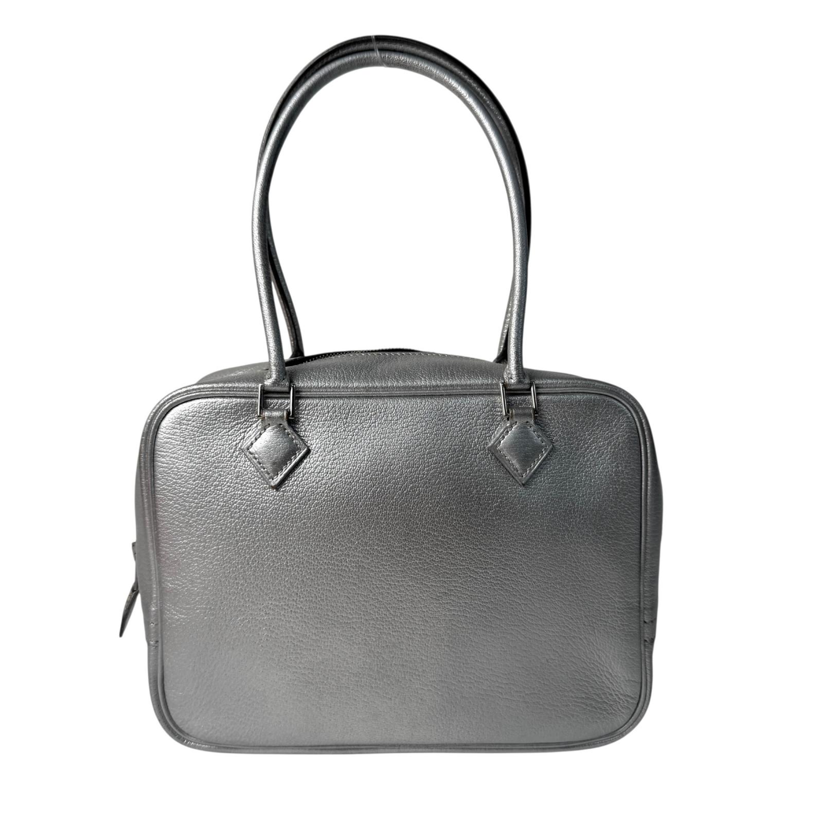 エルメス HERMES ミニ プリュム 20 オリンピック限定 ハンドバッグ シルバー H刻印 レディース【中古】｜ブランドSHOPエシカル