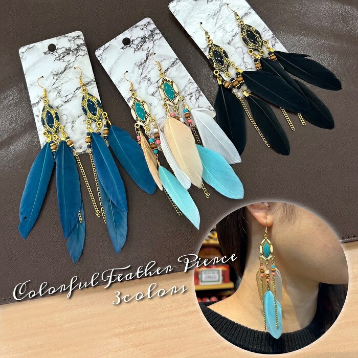 楽天市場】【インディアンジュエリー☆耳飾り】 インディアン