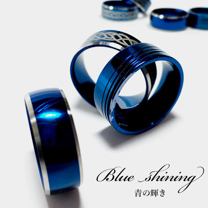 楽天市場 エスニック メール便ok 青の輝き アジアン エスニック ファッション ジュエリー 指輪 大きいサイズ 小さいサイズ メンズ レディース メンズアクセ かっこいい リング Mana アジアンボヤージュ