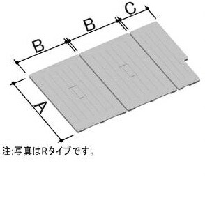 組フタ 1100用組フタ(3枚) TB-110NKL