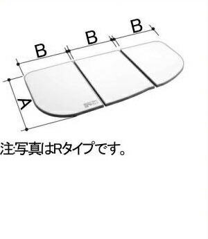 楽天市場】YFK-1580B(3)-D2 薄型保温組フタ : etile 楽天市場ショップ