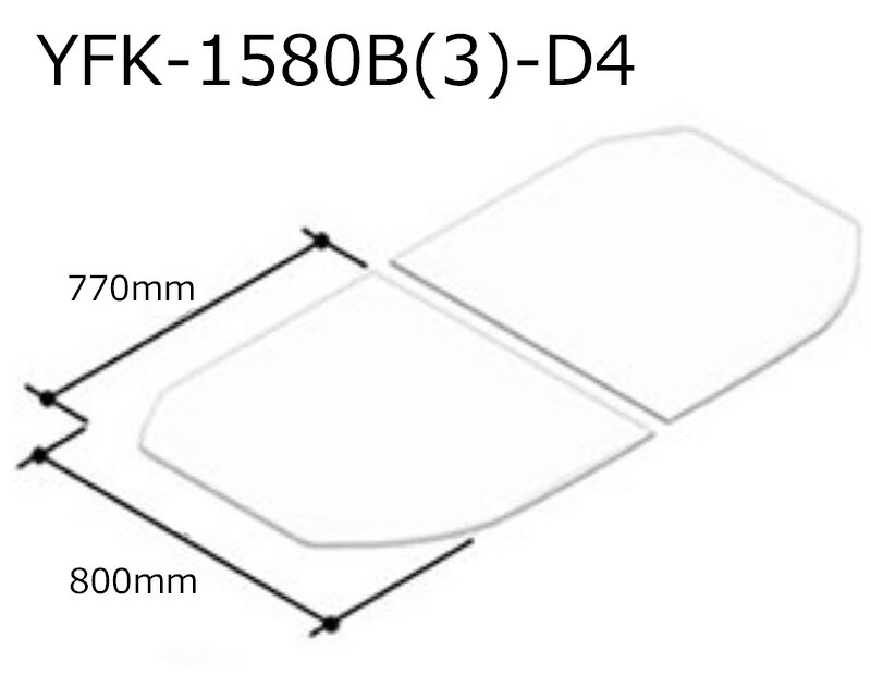 楽天市場】[YFK-1580B(3)-D4]INAX/LIXIL 薄型保温組フタ ホワイト〈YFK