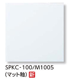 楽天市場 ミスティパレット マット釉 100mm角ネット張り Spkc 100net M1005 Etile 楽天市場ショップ