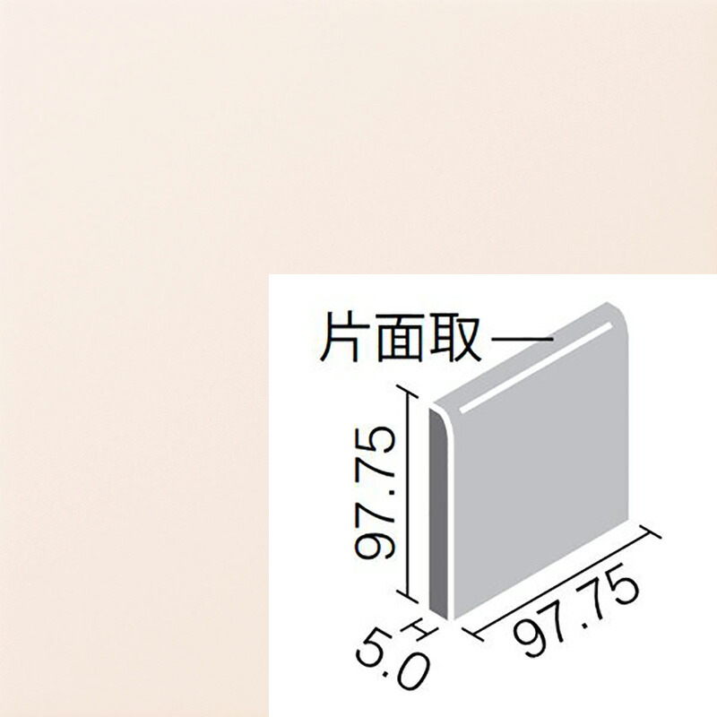 新作揃え ミスティパレット ブライト釉 100mm角片面取 SPKC-1060 B1002 www.cataldo.org