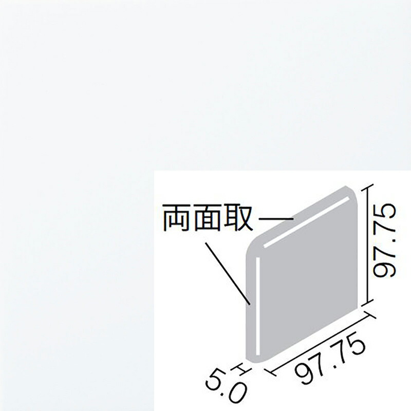 市場 ミスティパレット ブライト釉 100mm角両面取