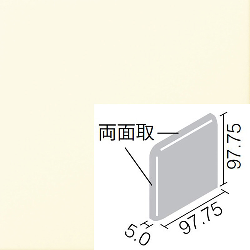 市場 ミスティパレット 100mm角両面取 ブライト釉